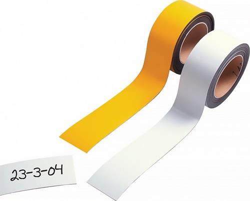 Magnetband Band-B.20mm Band-L.10m weiß EICHNER || VE = 1 RL