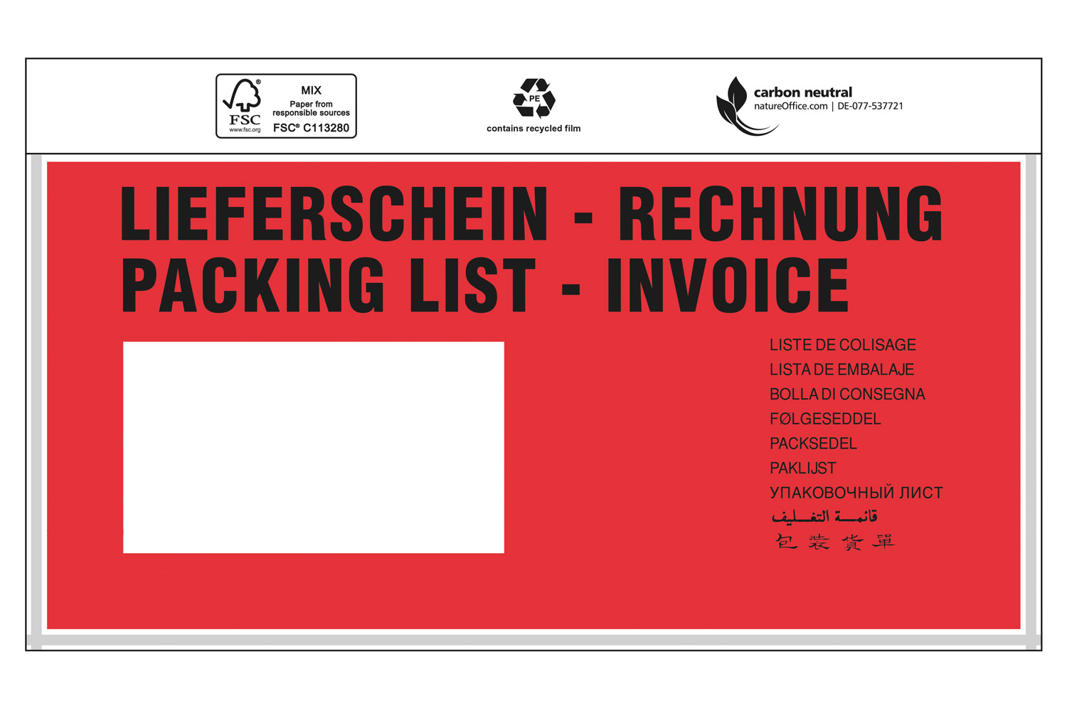 Dokumententasche Premium, DIN lang, Liefersch./Rechn., ca. 175x118 mm