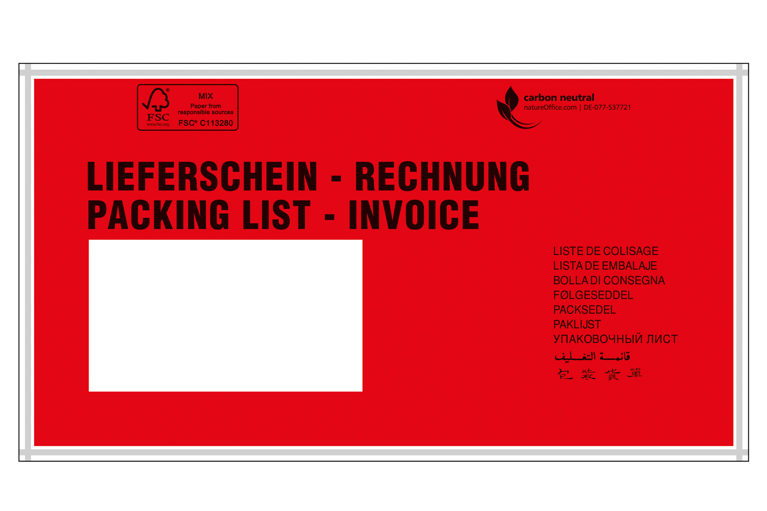 Dokumententasche Economy, DIN lang, Liefersch./Rechn., ca. 240x110 mm