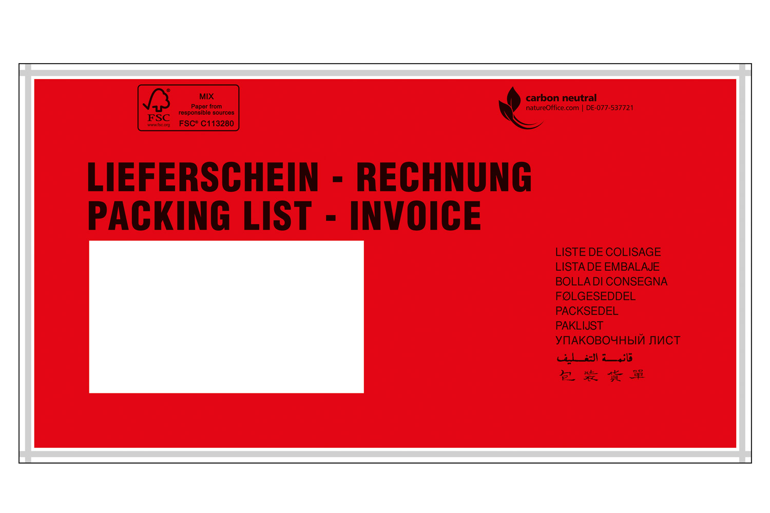 Dokumententasche Economy, "Lieferschein/Rechnung", DIN lang | 240 x 131 mm (Offene Seite x L) | VE = 1000 Stk.